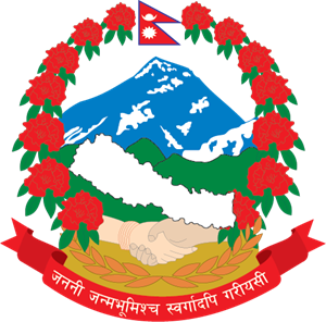 Nepal New Logo